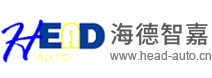 海德自動(dòng)化